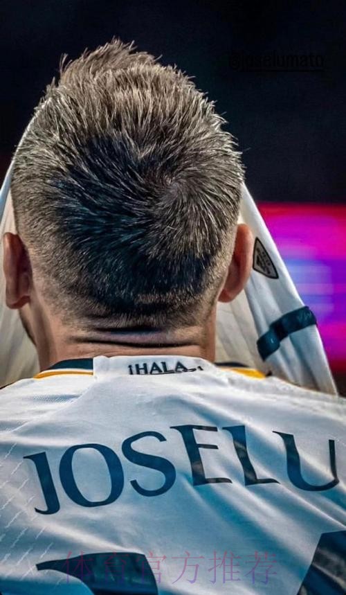 何塞卢:我正在经历我职业生涯中最好的时刻之一 何塞卢:我正在经历我职业生涯中最好的时刻之一